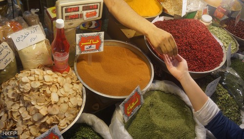 بازار اصفهان