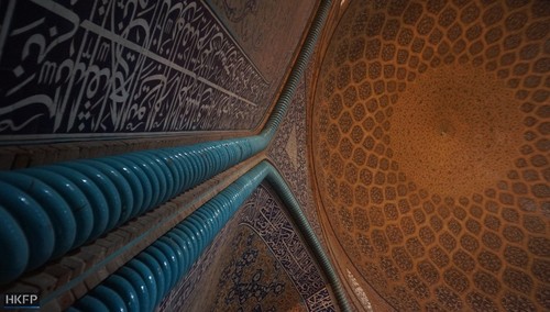 مسجد شیخ لطف الله اصفهان