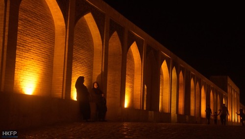 سی و سه پل اصفهان