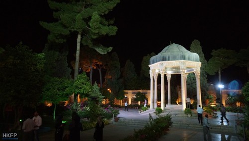 مقبره حافظ در شیراز