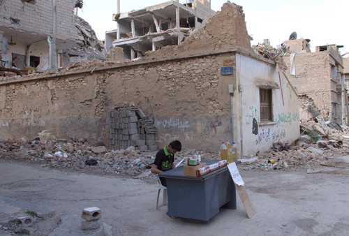 شهر دیرالزور
