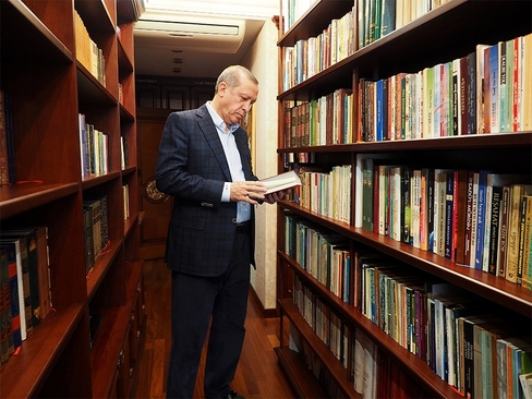 کتابخانه شخصی اردوغان