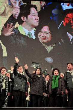 جشن پیروزی خانم سای اینگوِن در انتخابات ریاست جمهوری تایوان