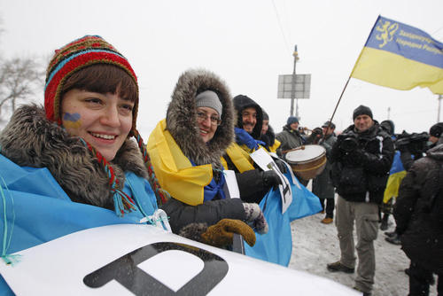 جشن نودوهفتمین سالگرد اتحاد دو بخش شرقی و غربی کشور اوکراین – کی یف