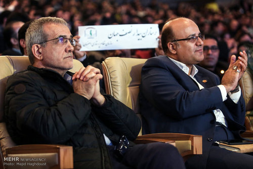 پاسخ به:مبحث 117 صالحين: پرستار روزت مبارك.