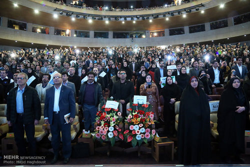 پاسخ به:مبحث 117 صالحين: پرستار روزت مبارك.