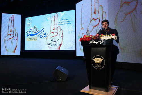 پاسخ به:مبحث 117 صالحين: پرستار روزت مبارك.