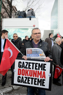 روزنامه زمان با تیراژ 650 هزار یکی از پرتیراژ ترین روزنامه های ترکیه است