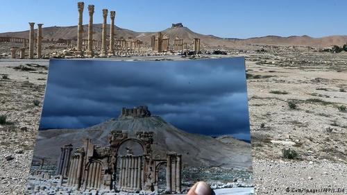 تروریست‌های 