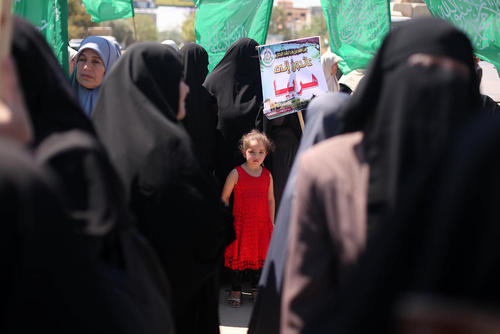تظاهرات زنان در غزه به مناسبت روز سرزمین