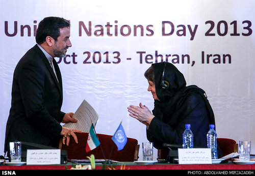 هلن کلارک مدیر برنامه توسعه سازمان ملل متحد در تهران