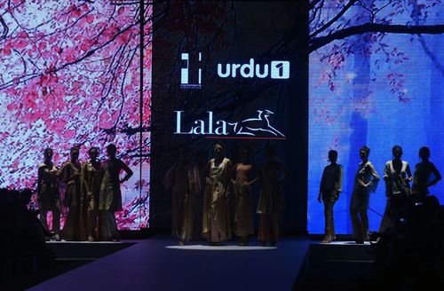 هفته مد پاکستان