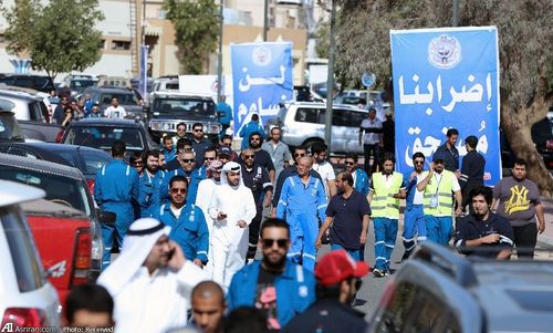 اعتصاب کارکنان شرکت ملی نفت کویت