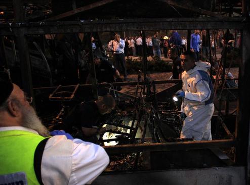 انفجار بمب در اتوبوسی در شهر قدس 21 زخمی برجا گذاشت