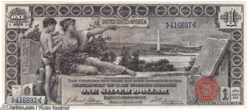 اسکناس یک دلاری آمریکا مربوط به سال 1896 که برای گرامیداشت نمایشگاه جهانی اکسپو چاپ شد