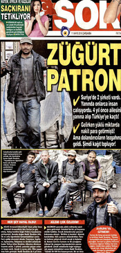 تیتر و عکس نخست 3 روز پیش روزنامه شوک ترکیه درباره ماجرای نادر ابراهیم