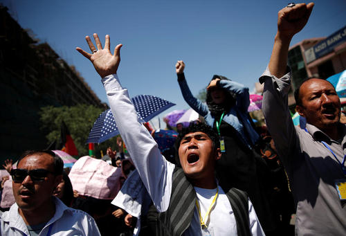 تظاهرات قوم هزاره در شهر کابل افغانستان