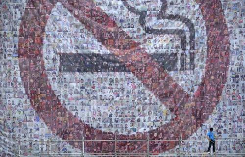 
مراسم روز جهانی خودداری از مصرف سیگار در چین