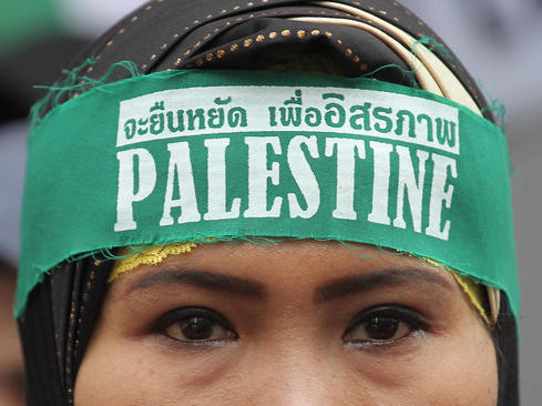 تظاهرات یک گروه اسلامگرای تایلندی در مقابل سفارت اسراییل در بانکوک در روز قدس