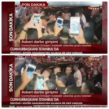 اردوغان وارد فرودگاه آتاتورک شد
