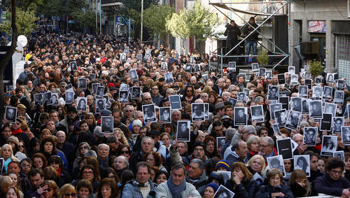 مراسم بیست و دومین سالگرد انفجار ساختمان یهودیان (آمیا) در شهر بوینوس آیرس آرژانتین