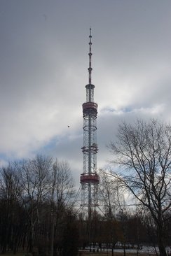  برج Kiev TV اوکراین- 385 متر