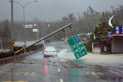 توفان در تایوان