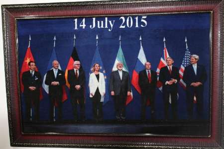 حياكة سجاد في إيران بصور مندوبي ايران ودول 5+1 (+صورة)