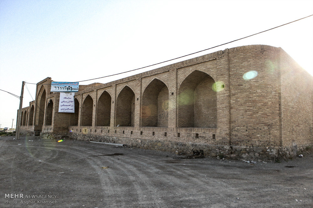 خان 