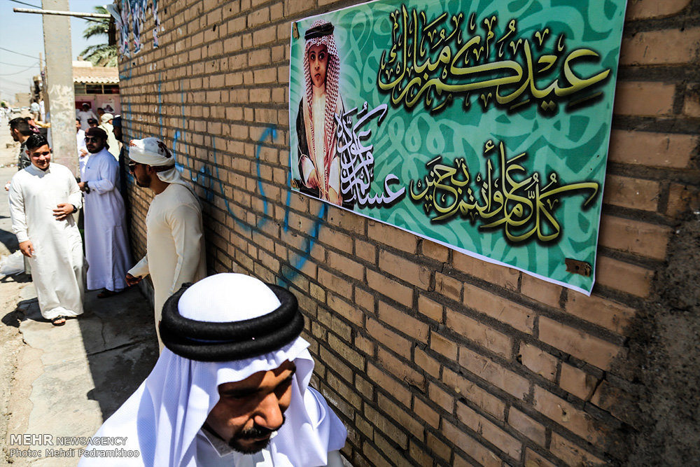 مراسم عيد الفطر و