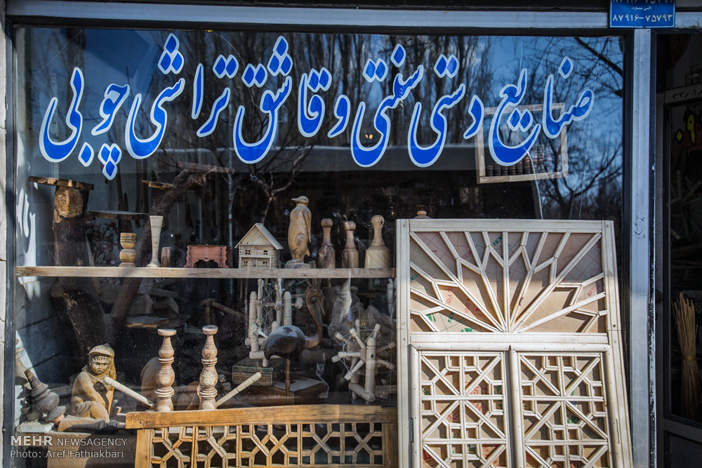 تراث صناعة المعالق والحفر على الخشب في 