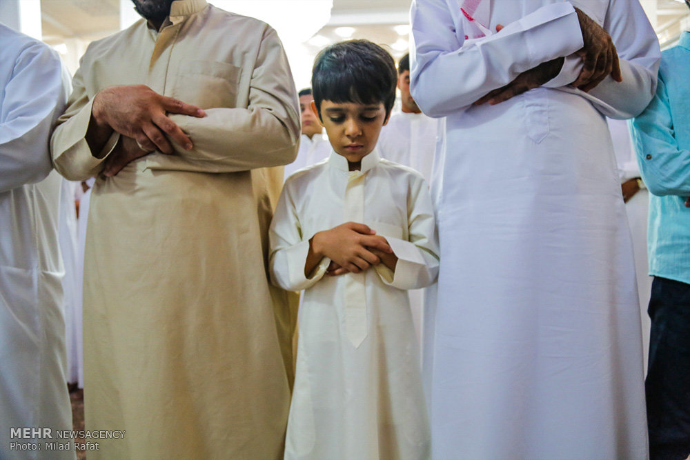 عيد الأضحى في منطقة 