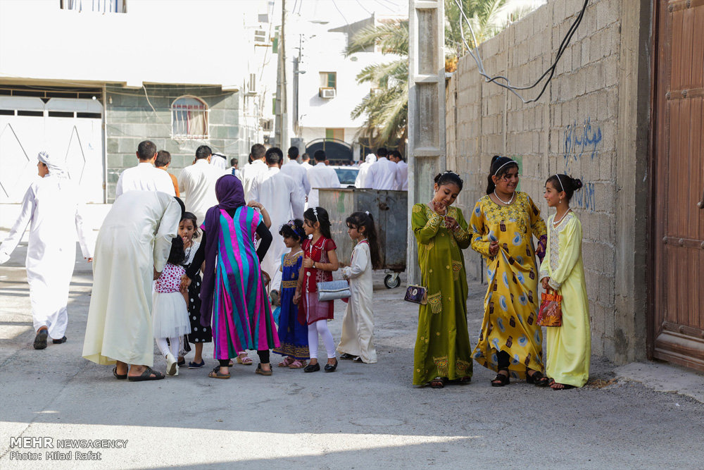 عيد الأضحى في منطقة 