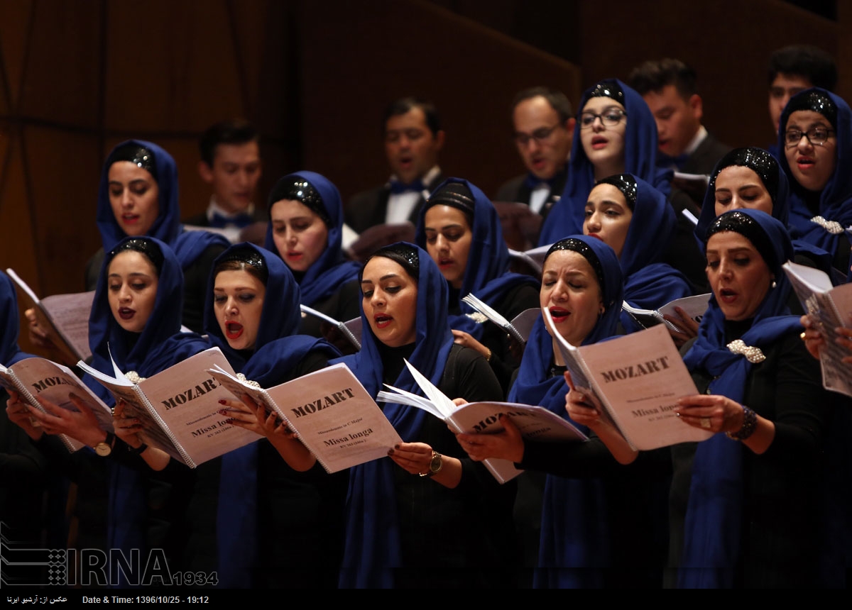 مهرجان فجر الموسيقي الثالث والثلاثین في طهران (صور)