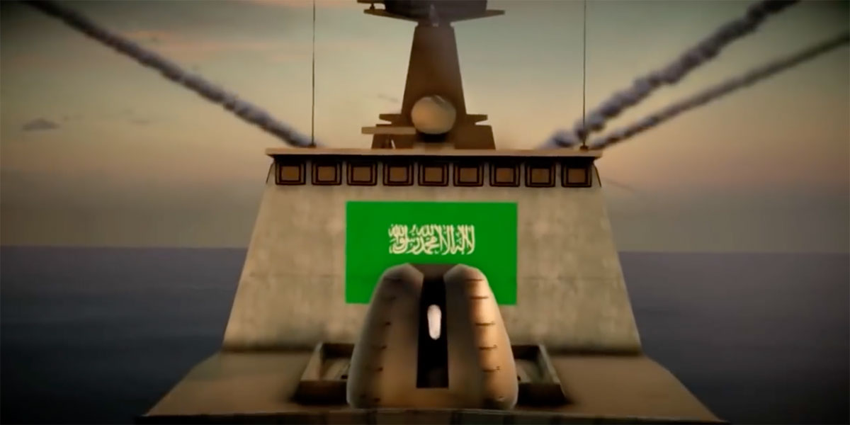 إيران تنتج فيلم انيميشن ردا على انيميشن سعودي ضدها إيران تنتج فيلم انيميشن ردا على انيميشن سعودي ضدها