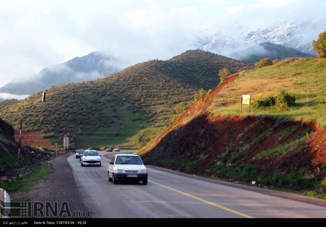 طبيعة منطقة 