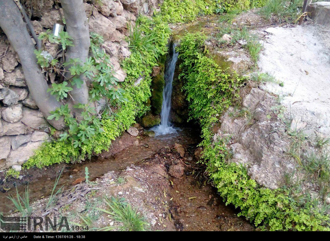 طبيعة منطقة 