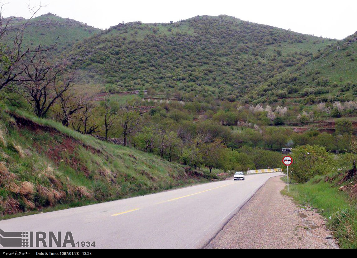 طبيعة منطقة 