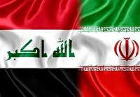العراق: إعادة فتح منفذ حدودي مع إيران