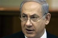 بنیامین نتانیاهو نخست وزیر اسرائیل بنیامین نتانیاهو نخست وزیر اسرائیل