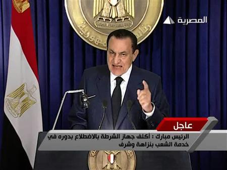 حسنی مبارک حسنی مبارک