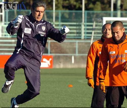 قطبی در تمرین شیمیزو