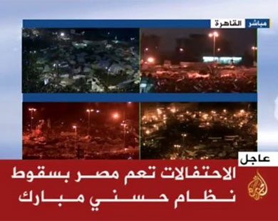 شادمانی مردم مصر در پی سقوط مبارک