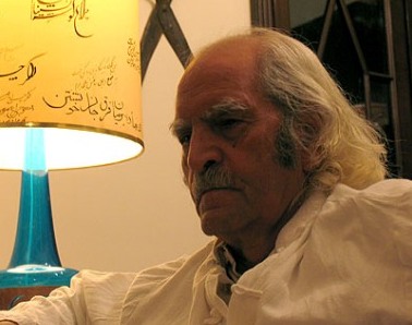 دکتر محمود روح الامینی دکتر محمود روح الامینی