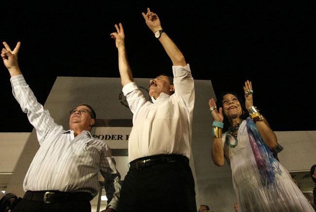 مراسم تحليف دانيل اورتگا مراسم تحليف دانيل اورتگا