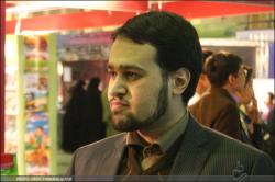 افراسیابی افراسیابی