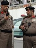 پلیس عربستان پلیس عربستان