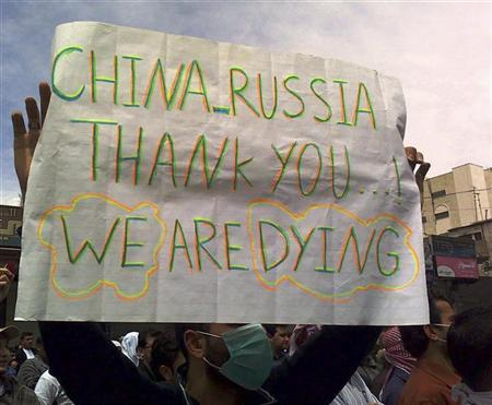 اعتراض به روسیه و چین در سوریه