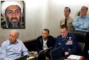 بن لادن بن لادن