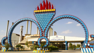 پالایشگاه آبادان پالایشگاه آبادان